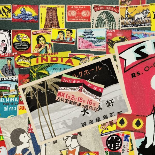 Detail of the Strike Anywhere collage showing overlapping matchbox labels with die-cut, torn and scissor-trimmed edges